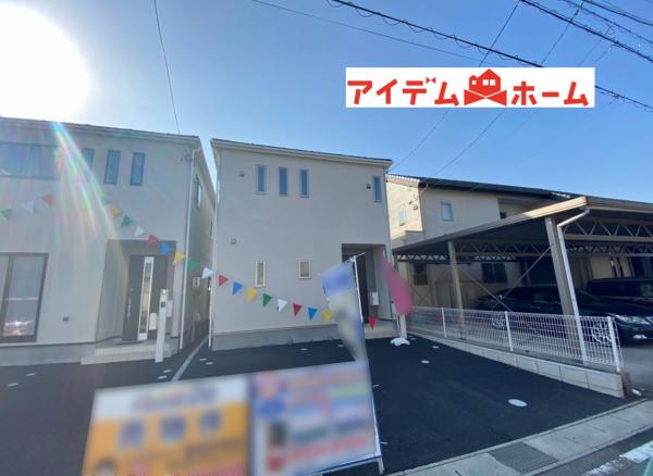 新築一戸建て 豊田市双美町1丁目 名鉄三河線平戸橋駅 3290万円