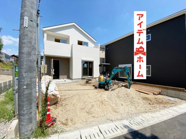 新築一戸建て 碧南市天神町5丁目 名鉄三河線碧南中央駅 2580万円