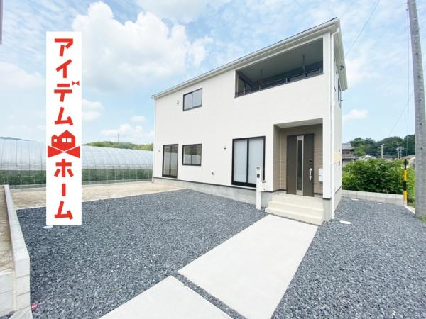 新築一戸建て 多治見市赤坂町2丁目110番の一部 太多線小泉駅 2390万円