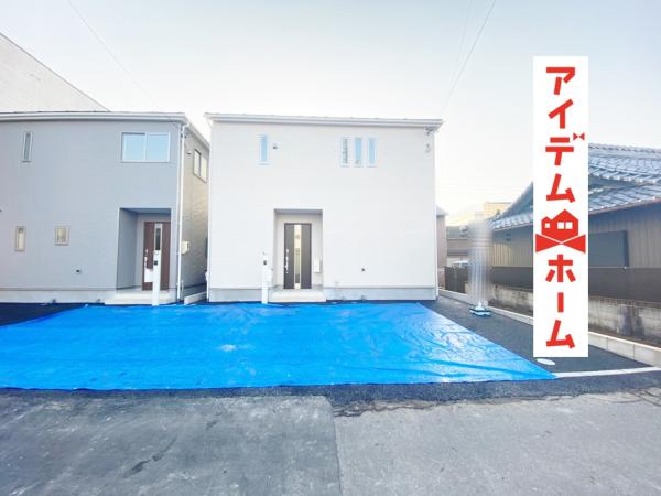 新築一戸建て 丹羽郡扶桑町大字柏森字甲寺裏62 名鉄犬山線柏森駅 2590万円