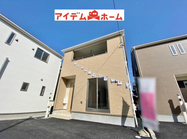新築一戸建て 岡崎市東大友町字川原 名鉄名古屋本線矢作橋駅 2790万円
