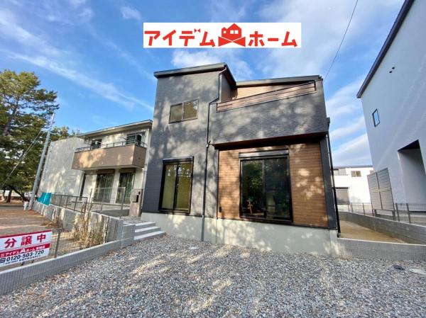 新築一戸建て 碧南市天王町4丁目 名鉄三河線碧南中央駅 3190万円