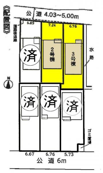 新築一戸建て 弥富市平島東3丁目91、92、106、107 近鉄名古屋線近鉄弥富駅 2680万円