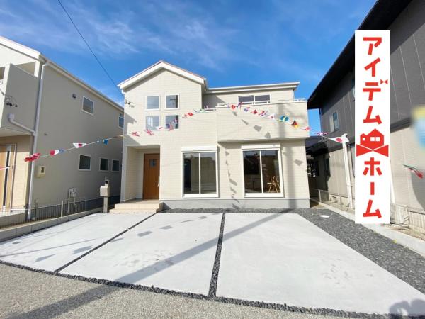新築一戸建て 小牧市大字舟津字寺前2347 名鉄犬山線岩倉駅 2590万円