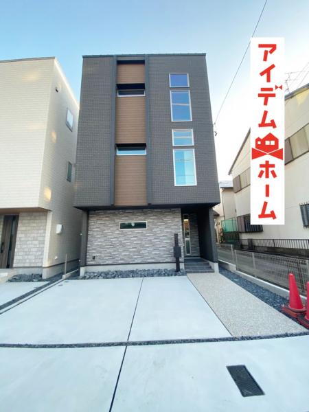 新築一戸建て 名古屋市北区安井2丁目 名古屋市上飯田線上飯田駅 3498万円