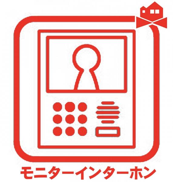 新築一戸建て 名古屋市北区安井2丁目 名古屋市上飯田線上飯田駅 3498万円