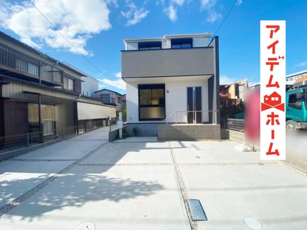 新築一戸建て 春日井市柏井町6丁目 JR中央本線勝川駅 3890万円