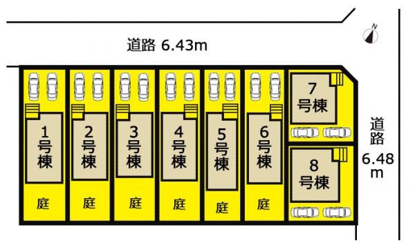 新築一戸建て 名古屋市守山区天子田3丁目205-1 名鉄瀬戸線大森・金城学院前駅 3130万円