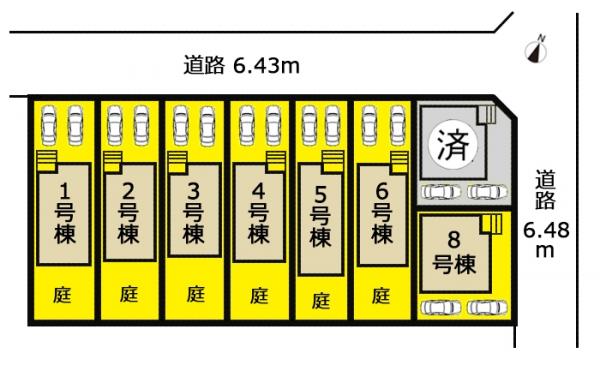 新築一戸建て 名古屋市守山区天子田3丁目205-1 名鉄瀬戸線大森・金城学院前駅 3230万円