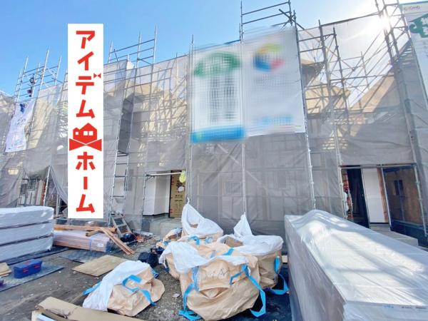 新築一戸建て 名古屋市北区楠味鋺1丁目1320 名鉄小牧線味鋺駅 2790万円