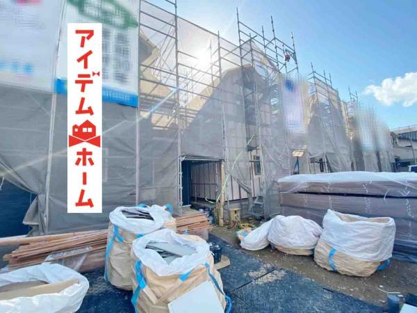 新築一戸建て 名古屋市北区楠味鋺1丁目1320 名鉄小牧線味鋺駅 2790万円