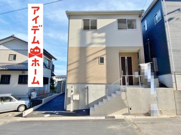 新築一戸建て 半田市白山町5丁目205-1 名鉄河和線知多半田駅 1990万円