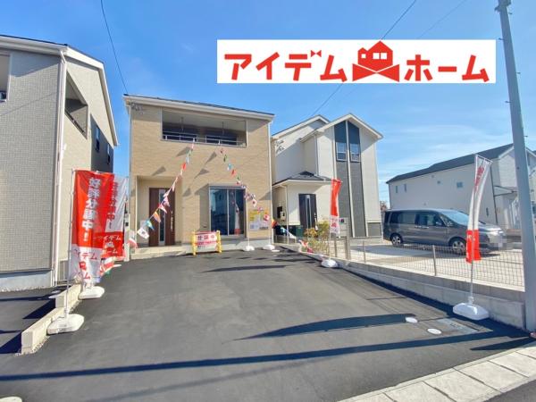 新築一戸建て 半田市浜町13 JR武豊線半田駅 2190万円