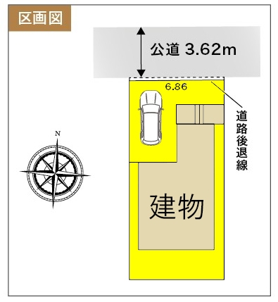 新築一戸建て 稲沢市稲沢町北山2丁目34番3 名鉄名古屋本線国府宮駅 2330万円