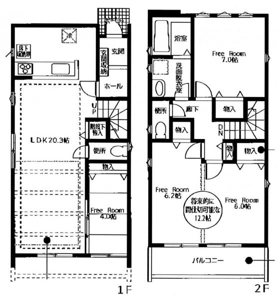 新築一戸建て 名古屋市港区惟信町4丁目 名古屋臨海高速鉄道荒子川公園駅 3190万円