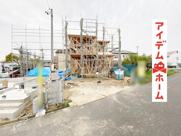新築一戸建て 春日井市大手町2丁目298番 JR中央本線勝川駅 2990万円