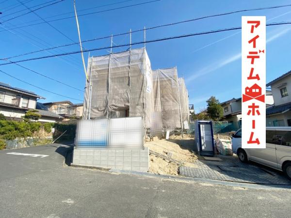 新築一戸建て 春日井市神屋町御手洗2298-309 JR中央本線高蔵寺駅 3080万円