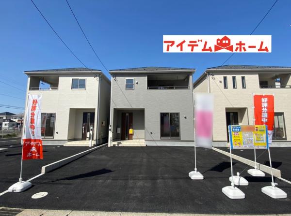 新築一戸建て 岡崎市青木町14-10 愛知環状鉄道大門駅 3290万円