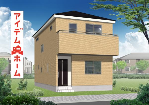 新築一戸建て 小牧市元町1丁目117番1 名鉄小牧線小牧駅 2490万円
