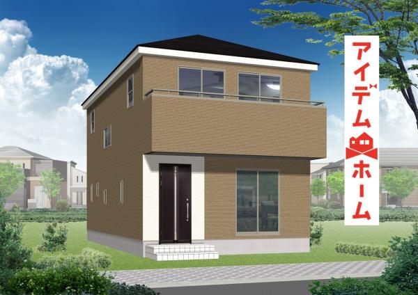 新築一戸建て 小牧市元町1丁目117番1 名鉄小牧線小牧駅 2590万円