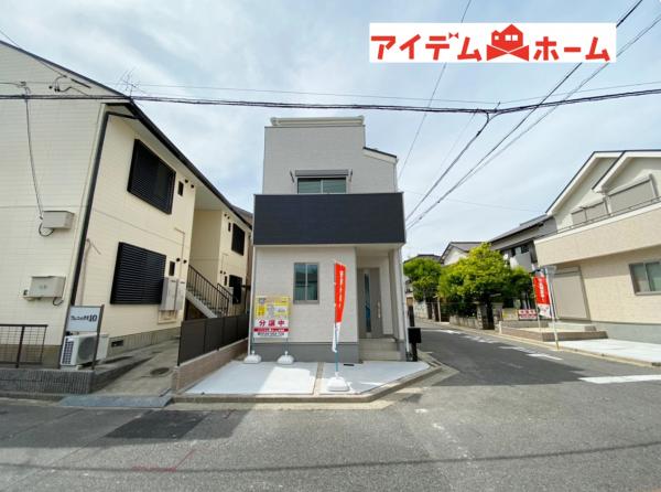 新築一戸建て 岡崎市久後崎町字三島下10-3 名鉄名古屋本線東岡崎駅 2890万円