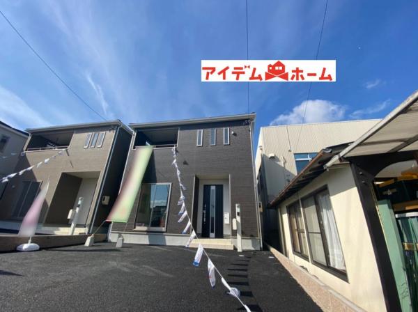 新築一戸建て 西尾市熊味町西平角 名鉄西尾線西尾口駅 2990万円