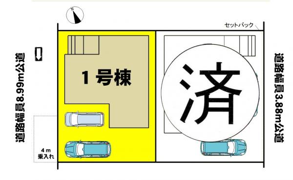 新築一戸建て 名古屋市港区港楽3丁目 名古屋市名港線築地口駅 3595万円