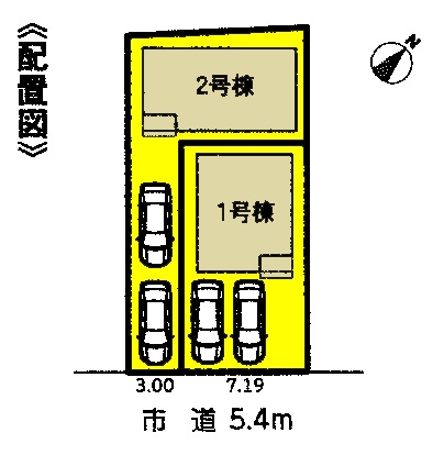 新築一戸建て 名古屋市中村区宿跡町1丁目 名古屋市東山線中村公園駅 2680万円
