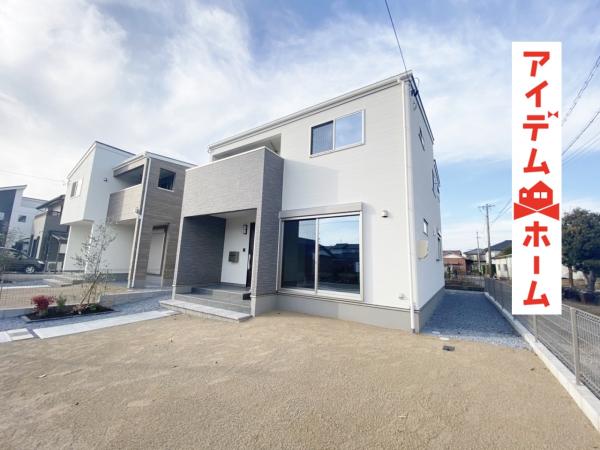 新築一戸建て 可児市土田字町屋1922番6 名鉄広見線可児川駅 2730万円
