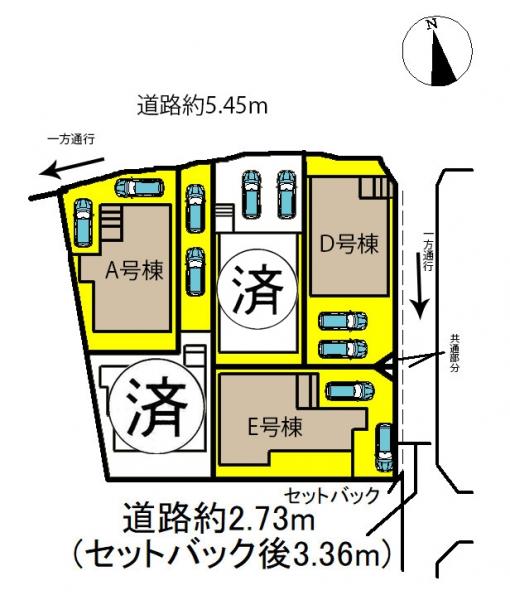 新築一戸建て 名古屋市中村区日比津町4丁目 名古屋市東山線中村日赤駅 3390万円