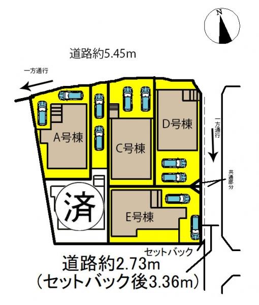 新築一戸建て 名古屋市中村区日比津町4丁目 名古屋市東山線中村日赤駅 3380万円