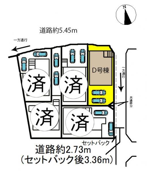 新築一戸建て 名古屋市中村区日比津町4丁目 名古屋市東山線中村日赤駅 3380万円