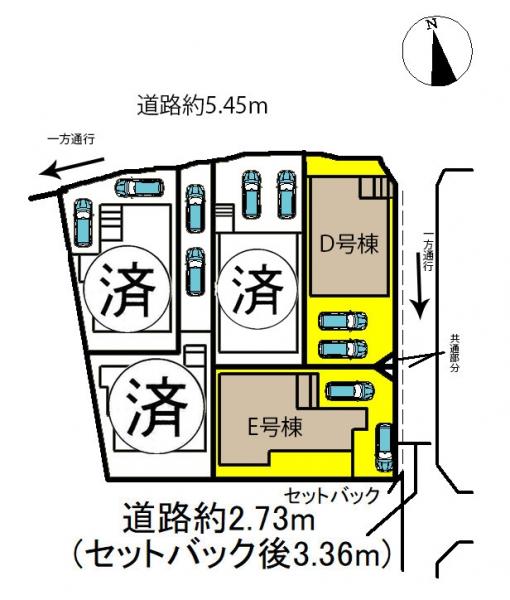新築一戸建て 名古屋市中村区日比津町4丁目 名古屋市東山線中村日赤駅 3290万円