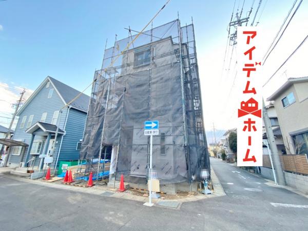 新築一戸建て 春日井市ことぶき町184、185-2 JR中央本線春日井駅 3530万円