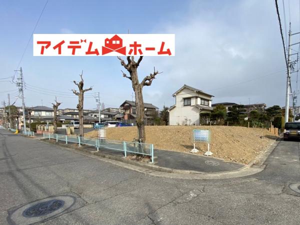 新築一戸建て 春日井市岩成台9丁目6-18 JR中央本線高蔵寺駅 3280万円