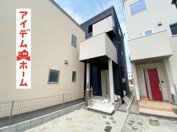 新築一戸建て 春日井市森山田町41番地2、41番地3 東海交通事業城北線勝川駅 3850万円