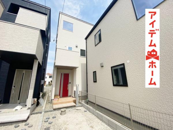新築一戸建て 春日井市森山田町41番地2、41番地3 東海交通事業城北線勝川駅 3850万円