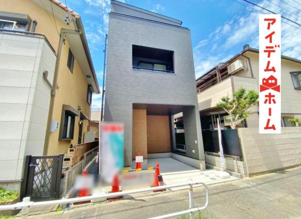 新築一戸建て 名古屋市西区城北町1丁目11-2 名古屋市名城線黒川駅 3680万円