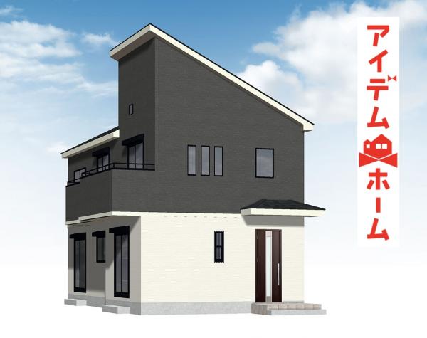 新築一戸建て 春日井市知多町2丁目82番3 名鉄小牧線味美駅 3490万円