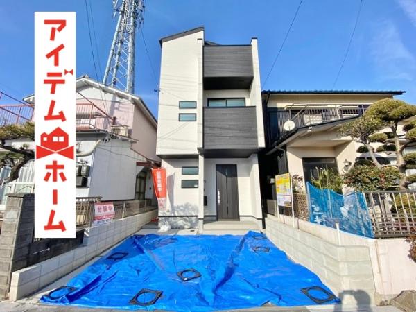 新築一戸建て 名古屋市緑区浦里4丁目37番 名鉄名古屋本線本星崎駅 2780万円
