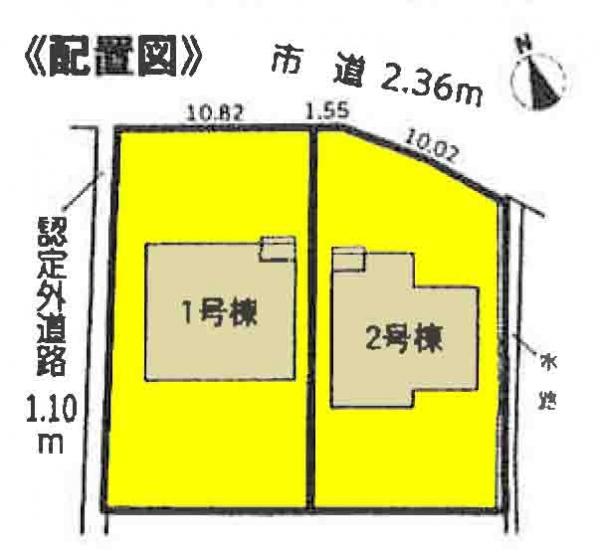新築一戸建て 四日市市波木町 四日市あすなろう鉄道内部線内部駅 2280万円