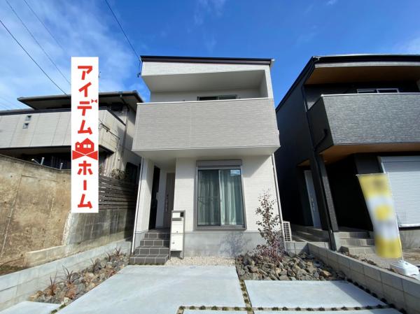 新築一戸建て 岡崎市岩津町1丁目 愛知環状鉄道大門駅 3580万円