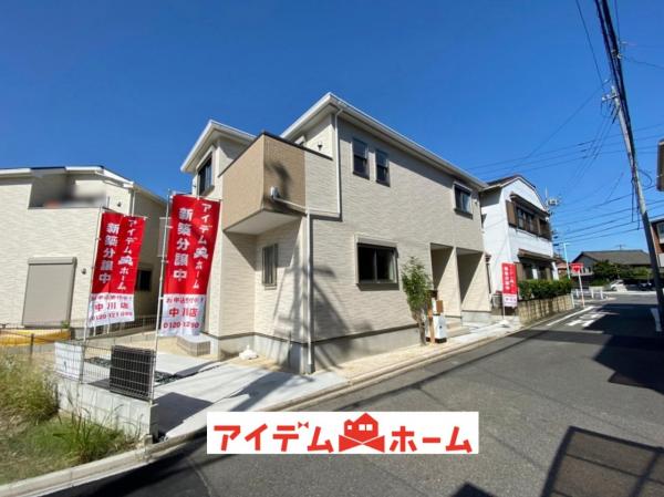 新築一戸建て 名古屋市中川区五女子町5丁目 JR東海道本線(熱海〜米原)尾頭橋駅 3590万円