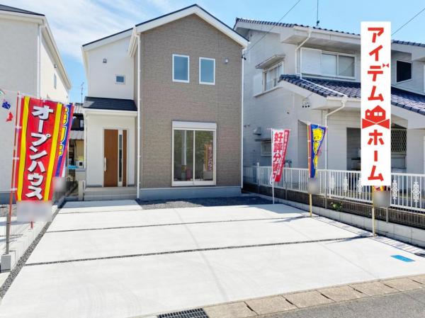 新築一戸建て 各務原市鵜沼各務原町9丁目98 名鉄各務原線苧ヶ瀬駅 2490万円
