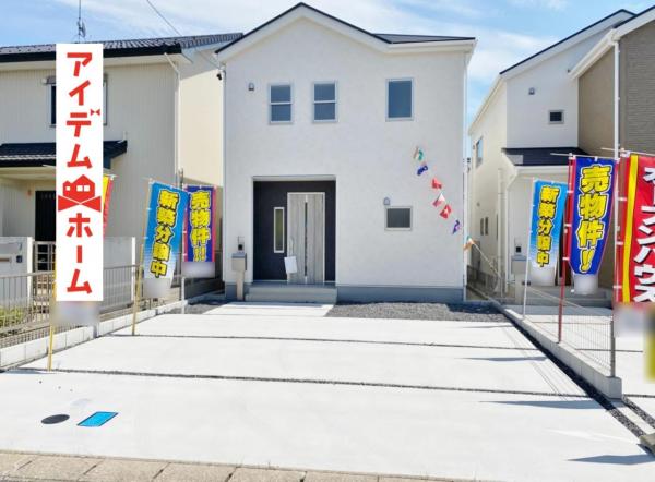 新築一戸建て 各務原市鵜沼各務原町9丁目98 名鉄各務原線苧ヶ瀬駅 2480万円