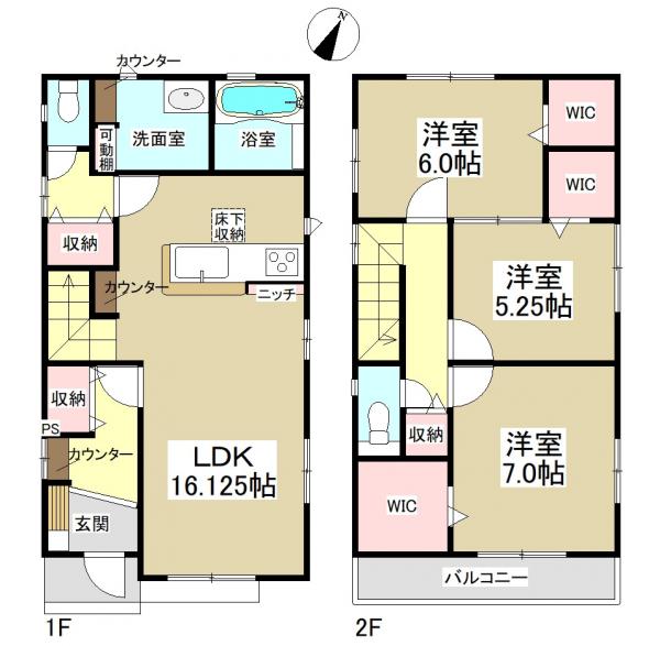 新築一戸建て 名古屋市港区遠若町3丁目73番 名古屋臨海高速鉄道稲永駅 2780万円