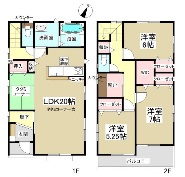 新築一戸建て 名古屋市港区遠若町3丁目73番 名古屋臨海高速鉄道稲永駅 3280万円