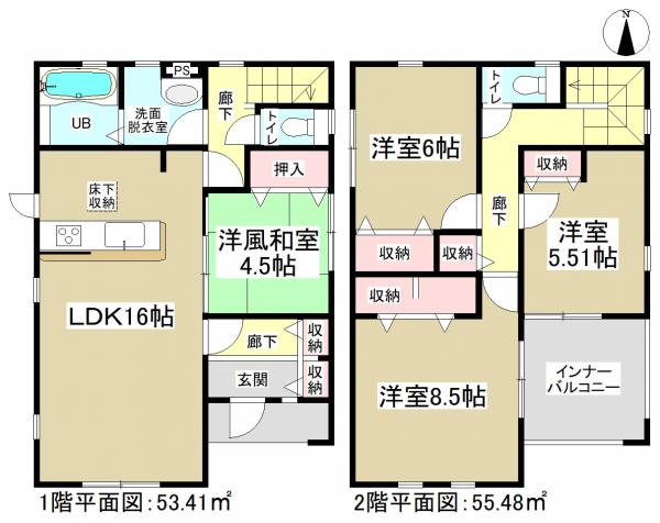 新築一戸建て 名古屋市中川区富田町大字千音寺字南島 関西本線春田駅 2980万円