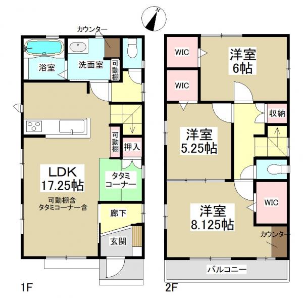 新築一戸建て 名古屋市港区遠若町3丁目73番 名古屋臨海高速鉄道稲永駅 2790万円