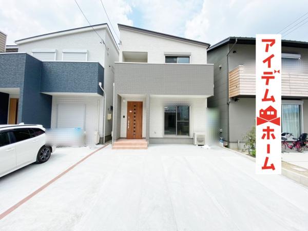 新築一戸建て 名古屋市守山区瀬古3丁目 JR中央本線新守山駅 2980万円